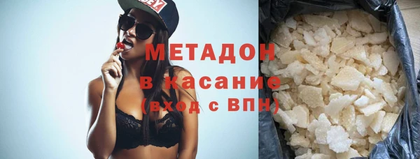 ешки Абаза