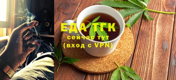 ешки Абаза