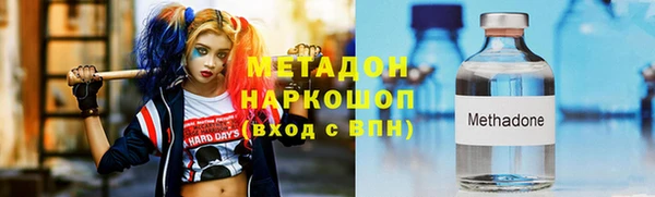 ешки Абаза