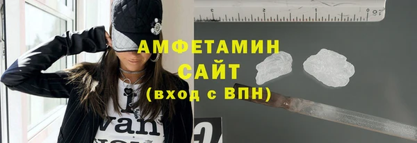ешки Абаза