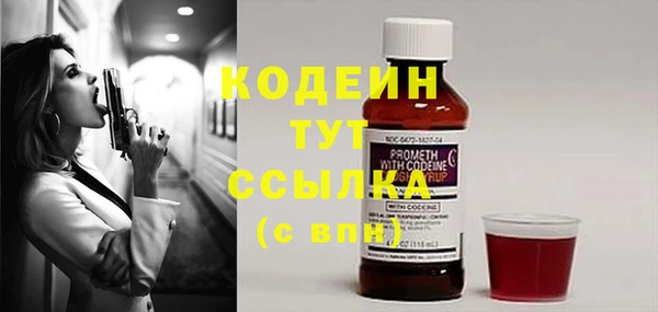 ешки Абаза