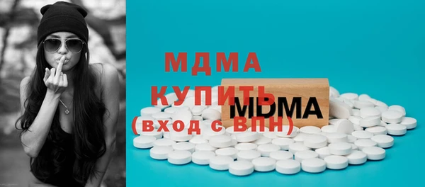 винт Майский