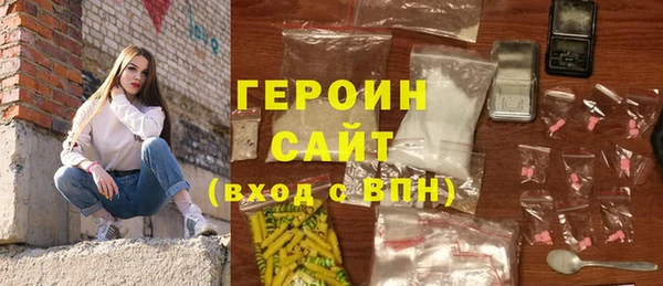 ешки Абаза