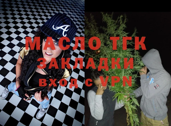 Альфа ПВП Абинск