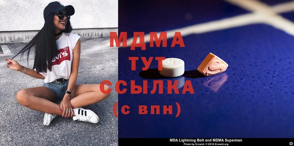 ешки Абаза