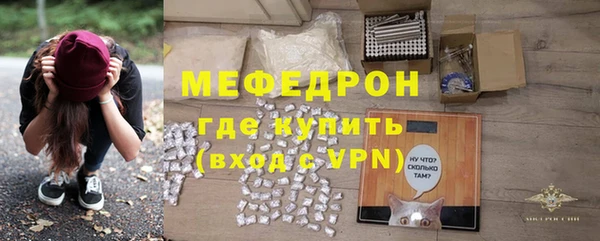 Альфа ПВП Абинск
