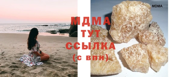 ешки Абаза