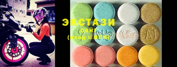 Альфа ПВП Абинск