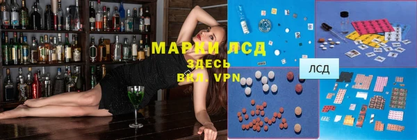 ешки Абаза